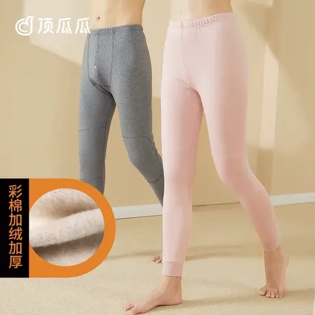 顶瓜瓜秋冬保暖单裤情侣加绒加厚秋裤贴身男女棉毛裤商品大图