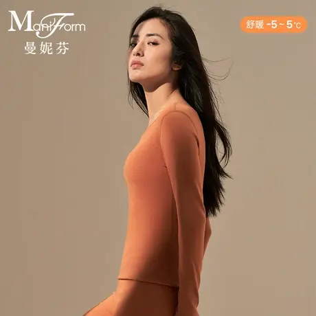 曼妮芬舒适抗菌上衣女士打底暖衣含羊毛秋衣保暖内衣圆领商品大图