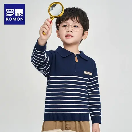 罗蒙童装儿童针织开衫男童毛衣外套春秋2025新款大童秋季条纹上衣图片