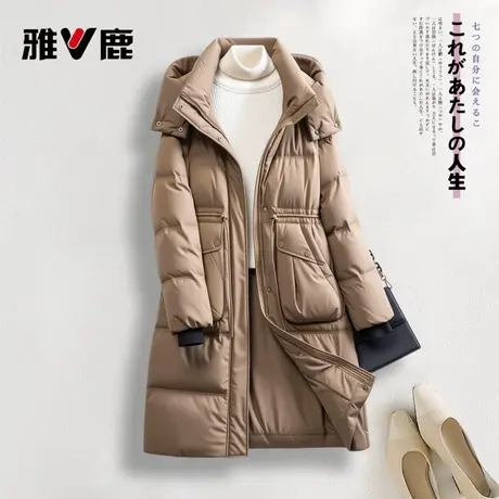 2025年雅鹿官方冬季新款加厚时尚女款休闲连帽羽绒服图片