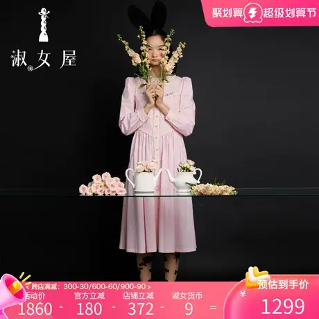 淑女屋官方旗舰店22新品少女白雪公主连衣裙粉红复古设计通勤裙子图片