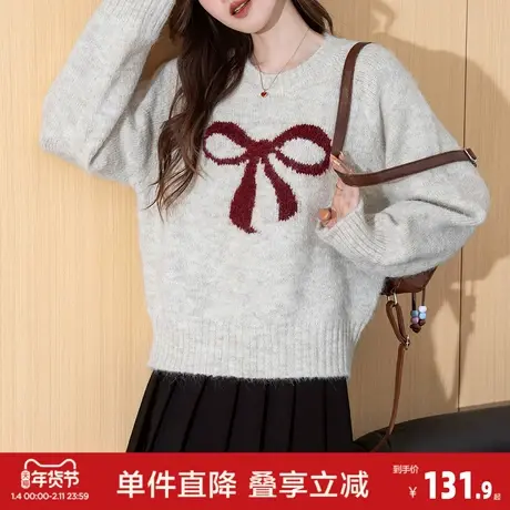 唐狮2026秋冬新款女毛衣蝴蝶结图案圆领套头时尚百搭可内搭打底女图片