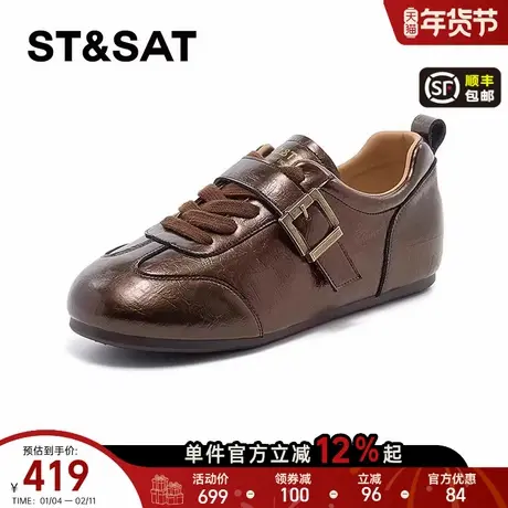 星期六复古休闲板鞋女款2026新款春季软底轻便运动鞋内增高德训鞋商品大图