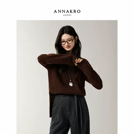 玖姿安娜蔻琥珀流光慵懒羊毛珠片纱元宝针高领毛衫女2025冬季新款图片