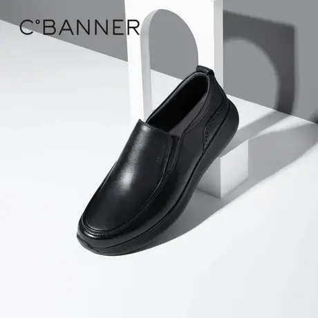 千百度男鞋秋季正装皮鞋便捷套脚男士皮鞋一脚蹬真皮商务商品大图