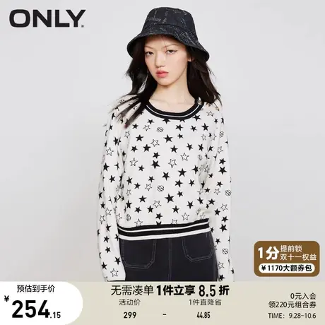 【买5免1】ONLY奥莱夏季新品时尚百搭星星满印套头宽松针织衫女商品大图