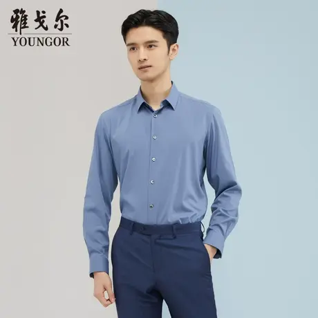 雅戈尔奥莱 商场同款男士长袖衬衫秋季新款官方商务休闲上班衬衫商品大图