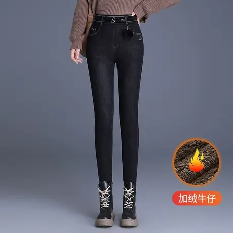 加厚加绒紧身牛仔裤铅笔裤女冬季2023新款弹力高腰修身小脚裤长裤图片