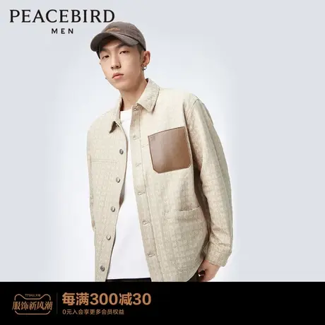 【商场同款】太平鸟男装 2023年春季新款满印老花衬衫男B1CHD1208商品大图