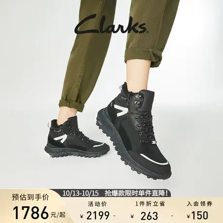 Clarks其乐女鞋秋季城市户外系列防水防滑耐磨透气高帮鞋休闲鞋图片