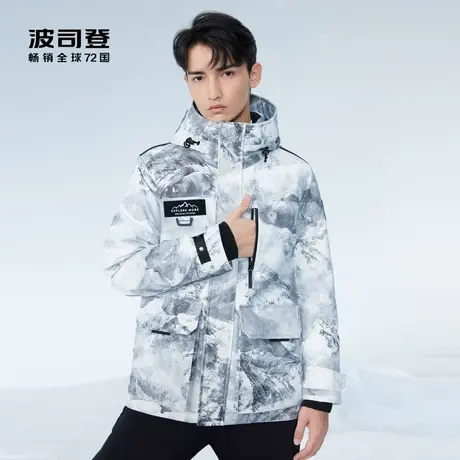 波司登奥莱冬季新款男连帽厚羽绒服宽松科技蓄热户外工装鹅绒服图片