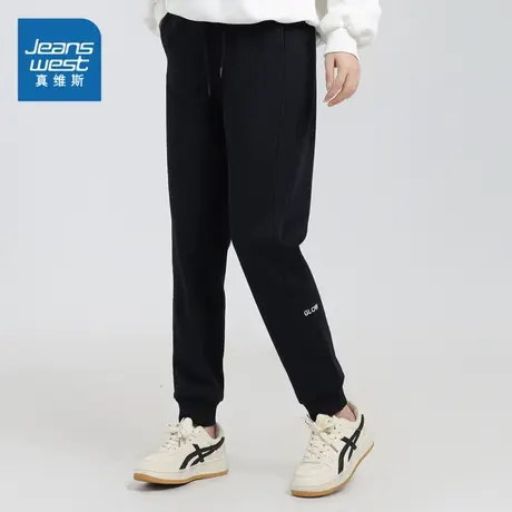 JW真维斯2023冬季新款女装休闲舒适简约字母印花百搭抽绳束脚长裤商品大图