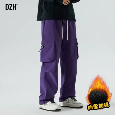 男士美式直筒工装裤2023新款男紫色加绒裤子男款冬季休闲裤冲锋裤商品大图
