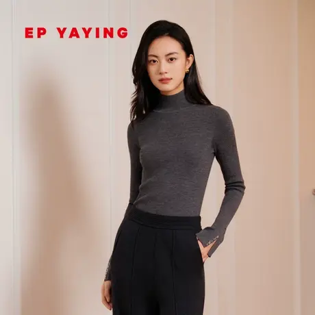 [唐嫣同款]EP雅莹女装 羊毛纯色高领针织衫 2023秋冬新款9918A商品大图