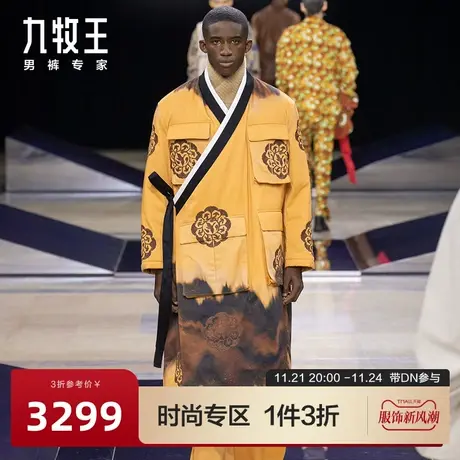 [时尚秀款]九牧王男装棉服大衣男士纯棉中式印绣系带外套男DN图片