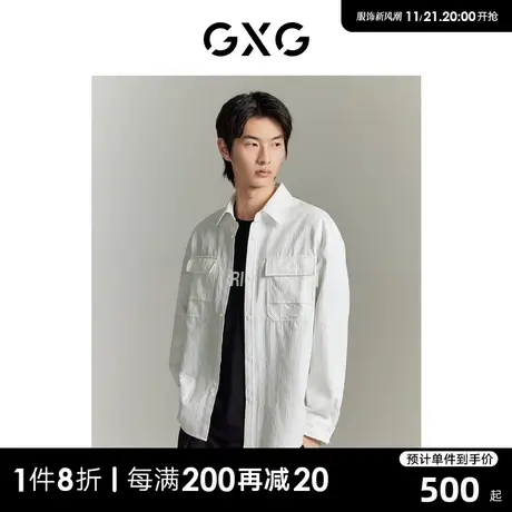 GXG男装 商场同款 黑色肌理感工装风口袋衬衫外套 GEX10314673图片