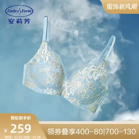 【轻柔杯】安莉芳蕾丝薄款舒适无钢圈文胸女半杯内衣EB00256图片