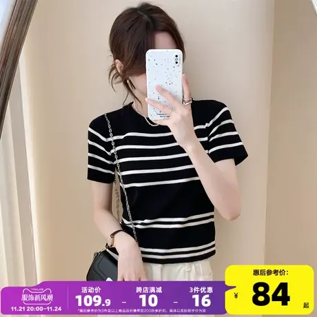 唐狮2023年新款女短袖T恤夏季宽松短袖针织衫黑色百搭小上衣yd13商品大图