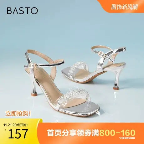 百思图奥莱2023夏季新款闪钻仙女风一字带细高跟女凉鞋WB103BL3图片