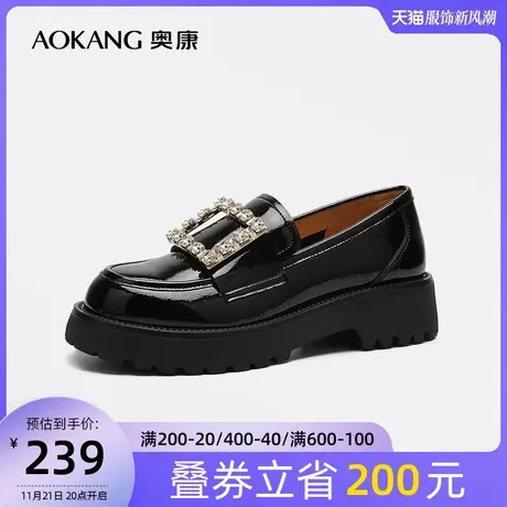 【门店发货】奥康女鞋春秋时尚女士乐福鞋豆豆鞋皮鞋一脚蹬商品大图