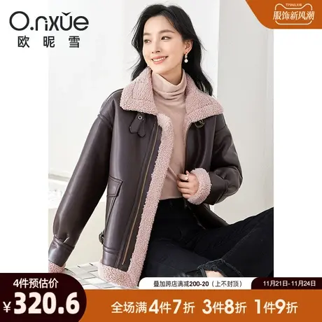 欧昵雪2023冬季新款美拉德风翻领加绒加厚PU革皮衣女长袖宽松外套图片