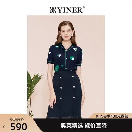 YINER音儿女装2023夏季新款时尚短袖爱心印花针织衫商品大图