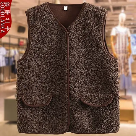 中老年妈妈马甲秋冬装新款洋气时尚加肥加大码女装羊羔绒马夹外套商品大图