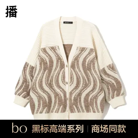 播黑标高端系列羊毛针织开衫女商场同款v领提花毛衣BDQ4UD0611图片