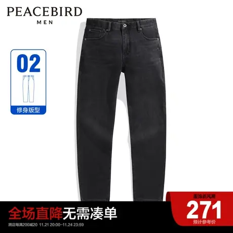 太平鸟男装 新款黑色牛仔裤男时尚休闲裤 B2HAD1B05图片