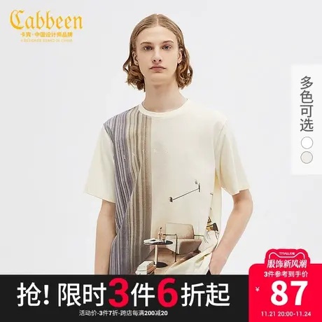 卡宾男装短袖t恤夏新款印花休闲宽松纯棉上衣H图片