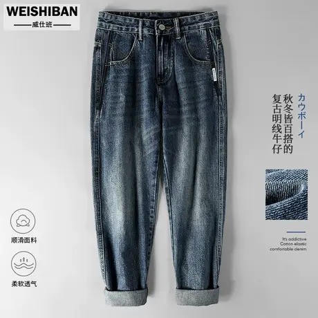 秋冬季轻酵水洗棉做旧牛仔裤男士宽松直筒潮牌春秋季百搭休闲长裤商品大图