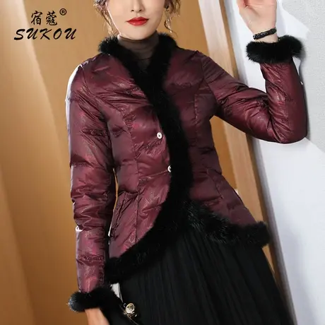 深酒红色亮面羽绒服女短款2024冬季新款显瘦小个子白鸭绒保暖外套图片