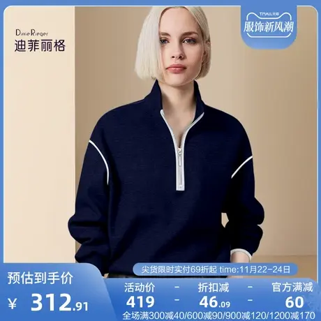 迪菲丽格美式简约复古Polo领毛衣女2023秋冬新款短款休闲针织上衣图片