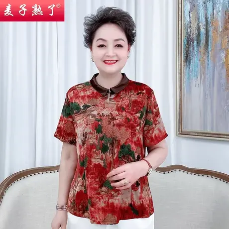 妈妈装2023夏装款时尚小衫雪纺碎花衫圆领洋气上衣夏中老年人女装图片