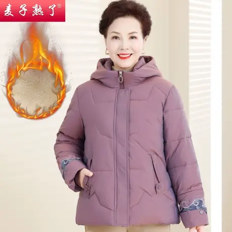 妈妈装2023冬季新款棉衣服加绒加厚奶奶外套洋气质中老年人女装袄商品大图