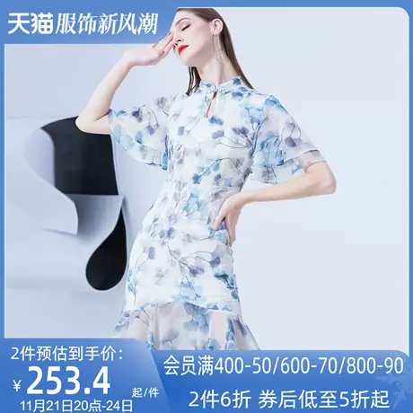 AUI复古风旗袍改良版连衣裙女夏季2022新款气质立领雪纺荷叶边裙图片