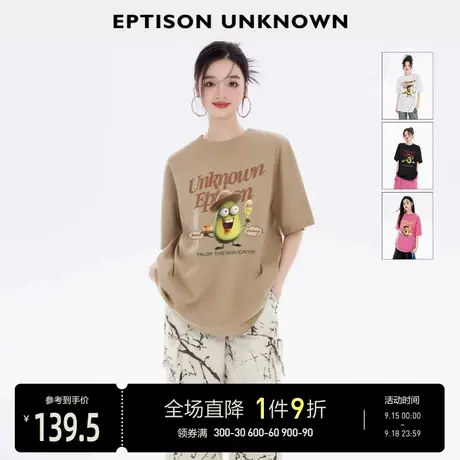 EPTISON短袖T恤女2023年夏季新款纯棉小众设计感印花宽松时尚上衣商品大图