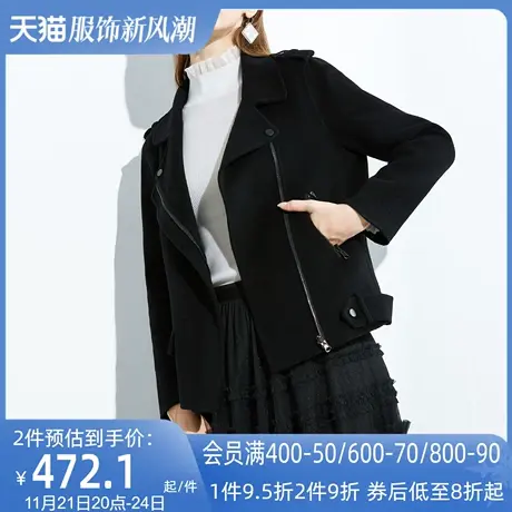 AUI黑色时尚翻领加厚呢子外套女2023秋冬新款小个子短款毛呢大衣商品大图