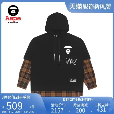 Aape旗舰店男装印花格纹衬衫拼接加绒假两件卫衣3848XXH商品大图