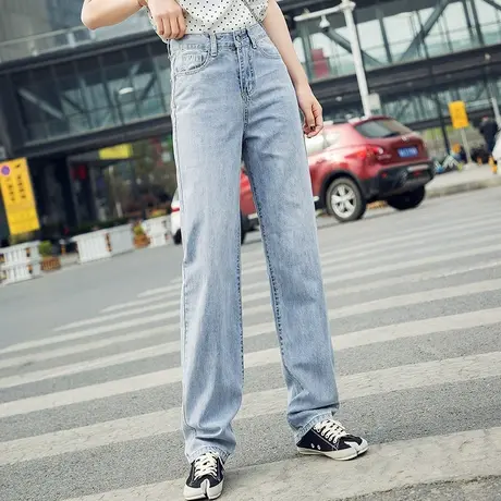 浅色高腰阔腿牛仔裤女2023新款春夏薄款女裤宽松长裤拖地裤直筒裤商品大图