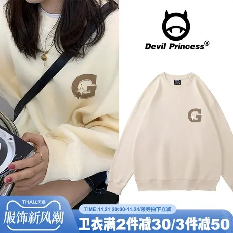 美式卫衣女春秋薄款加绒oversize潮牌情侣轻复古港风chic绒衫外套商品大图