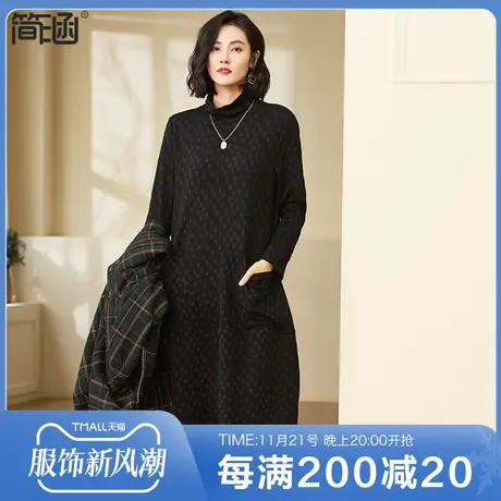 简涵大码2023秋冬新款宽松高领大码连衣裙洋气欧货胖MM打底连衣裙商品大图