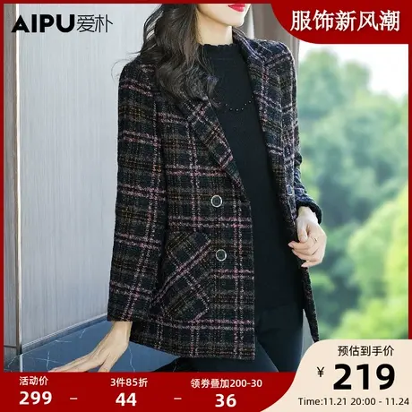 爱朴大码女装胖mm秋冬高级感显瘦翻领大衣廓形双排扣加厚西装外套商品大图