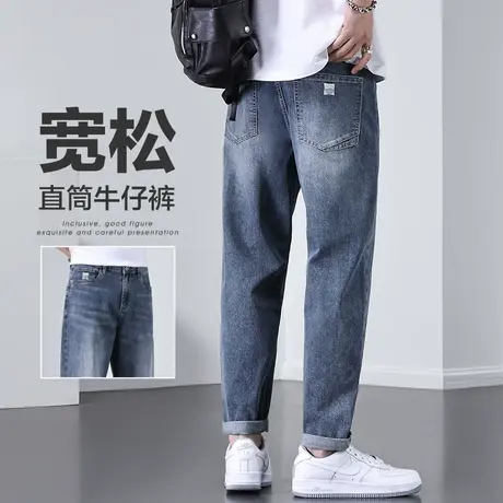 夏天男士高端水洗直筒牛仔裤夏季薄款宽松潮牌九分休闲夏款男裤子商品大图