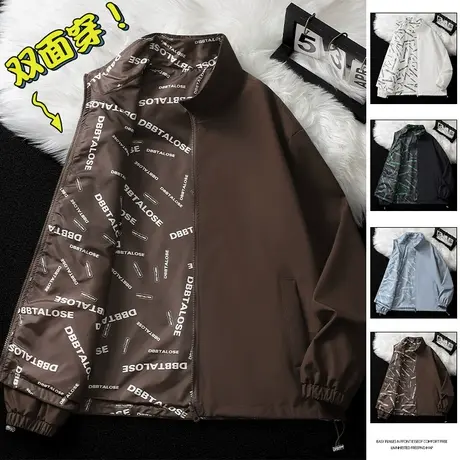 两面穿夹克男春季2023新款满印字母外套潮牌痞帅潮流美式春秋褂子商品大图