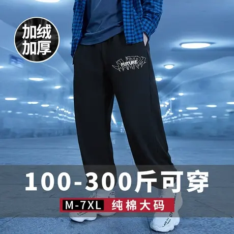 运动薄款春夏卫裤男宽松休闲大码九分裤子潮流加肥加大ins束脚裤商品大图