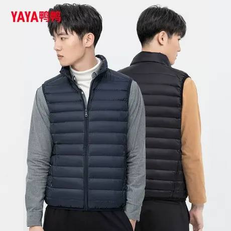 【king哥直播间】鸭鸭2023马甲男轻薄羽绒服轻型短款保暖运动马夹图片