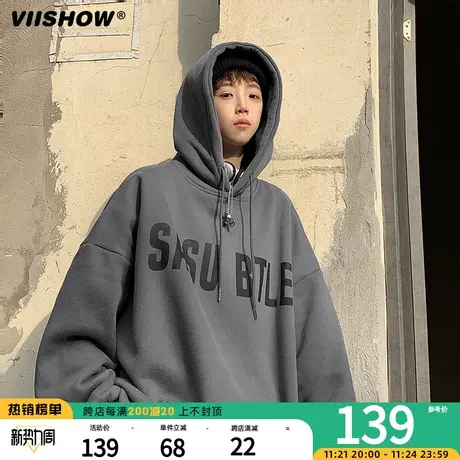VIISHOW重磅美式卫衣男生秋季复古连帽外套潮牌新款上衣带帽印花商品大图