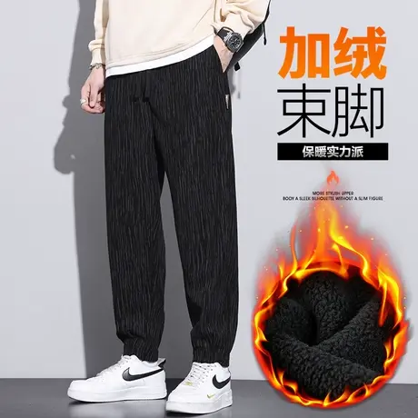 男生2024新款保暖加厚束脚休闲裤子冬季防寒卫裤秋冬款男装加绒裤商品大图