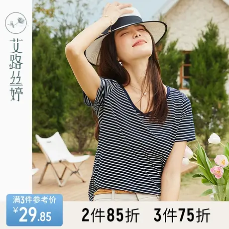 艾路丝婷条纹短袖T恤女2023夏装新款V领通勤减龄风宽松初夏上衣商品大图